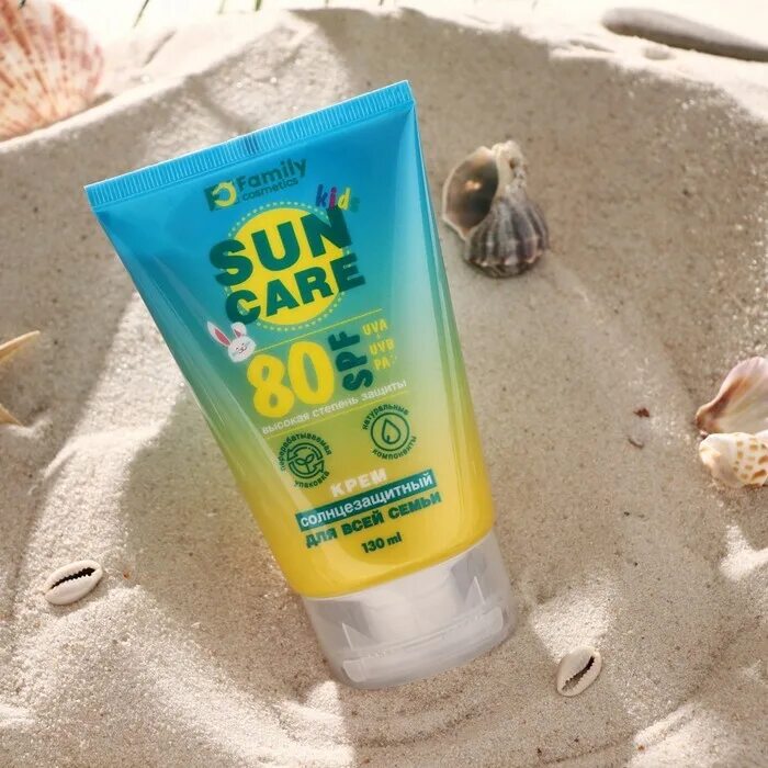 Sun family крем. Spf 80. Re sun moisture essence sun spf 50 крем. Sun family крем. Sun family крем.