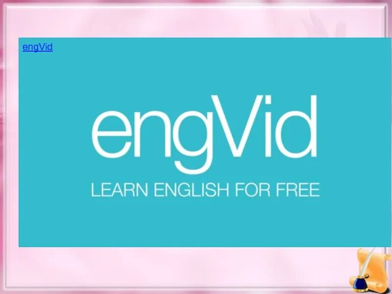 Engvid com. ENGVID. ENGVID логотип. Www.ENGVID.com. ENGVID: learn English.