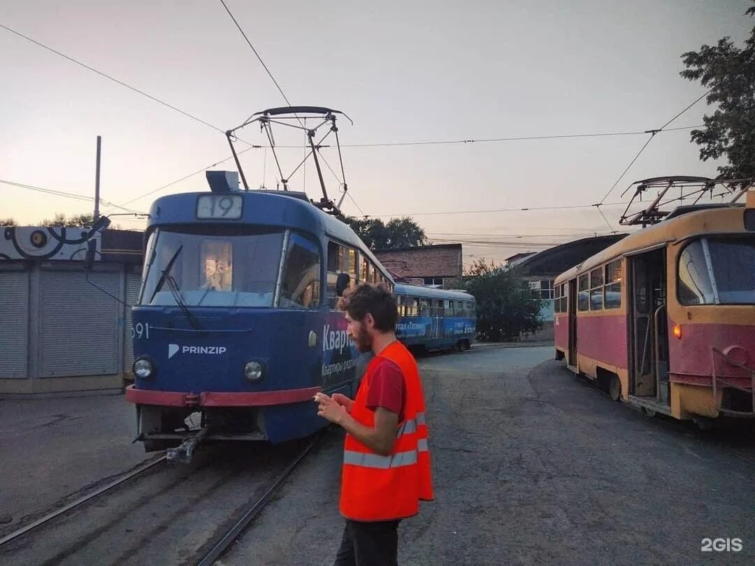 Где трамвай. Трамвай утм 71-405. Маршрут 14 трамвая екатеринбург. 19 трамвай екатеринбург маршрут. 19 трамвай екатеринбург.
