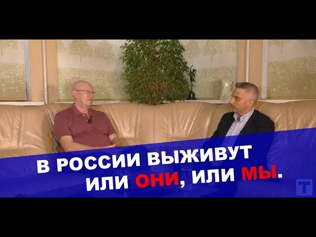 Аналитический выпуск