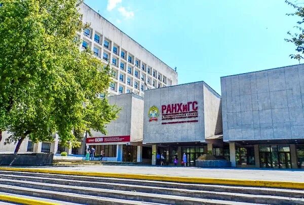 Новости образования Ростова-на-Дону за 10 декабря 2021 161.ру - новости Ростова-