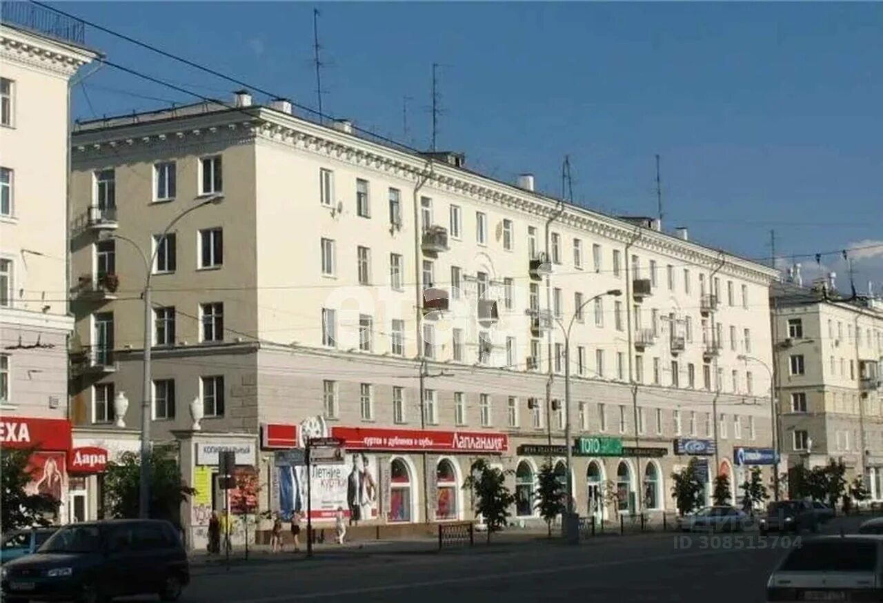 Г. Свердлова 60 екатеринбург. Свердлова 60 ярославль дом. Улица свердлова екатеринбург. Свердлова екб.