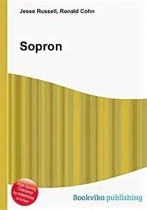 Здрава книги