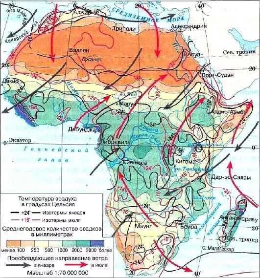 Средние осадки африки. Карта ветров Африки. Воздушные массы Африки на карте. Африка материк климатическая карта. Климат Африки карта 7 класс.