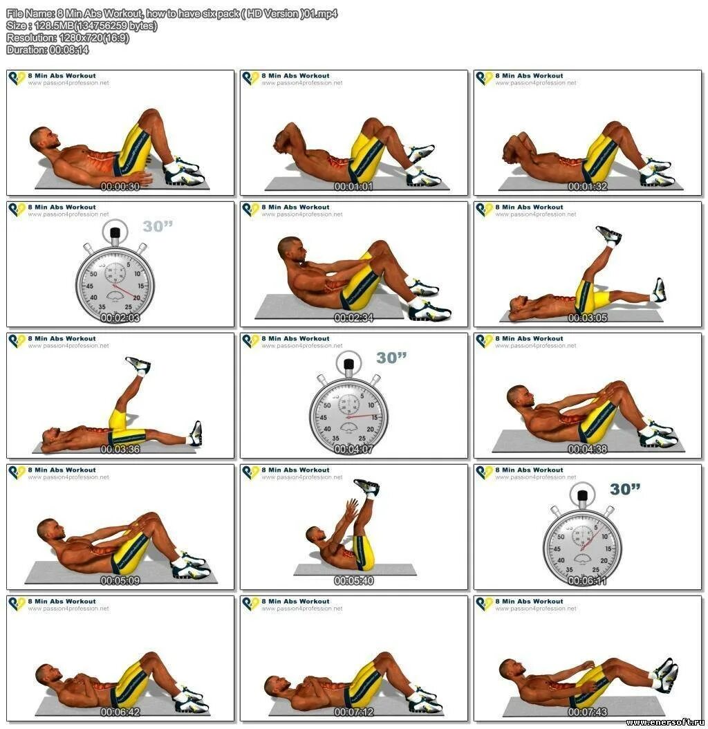 Сколько время нужно накачать. Упражнения на пресс. Тренировка на пресс в домашних. Эффективные упражнения для пресса. Упражнения для пресса в домашних условиях.