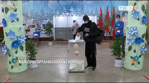 Как правильно проводить выборы