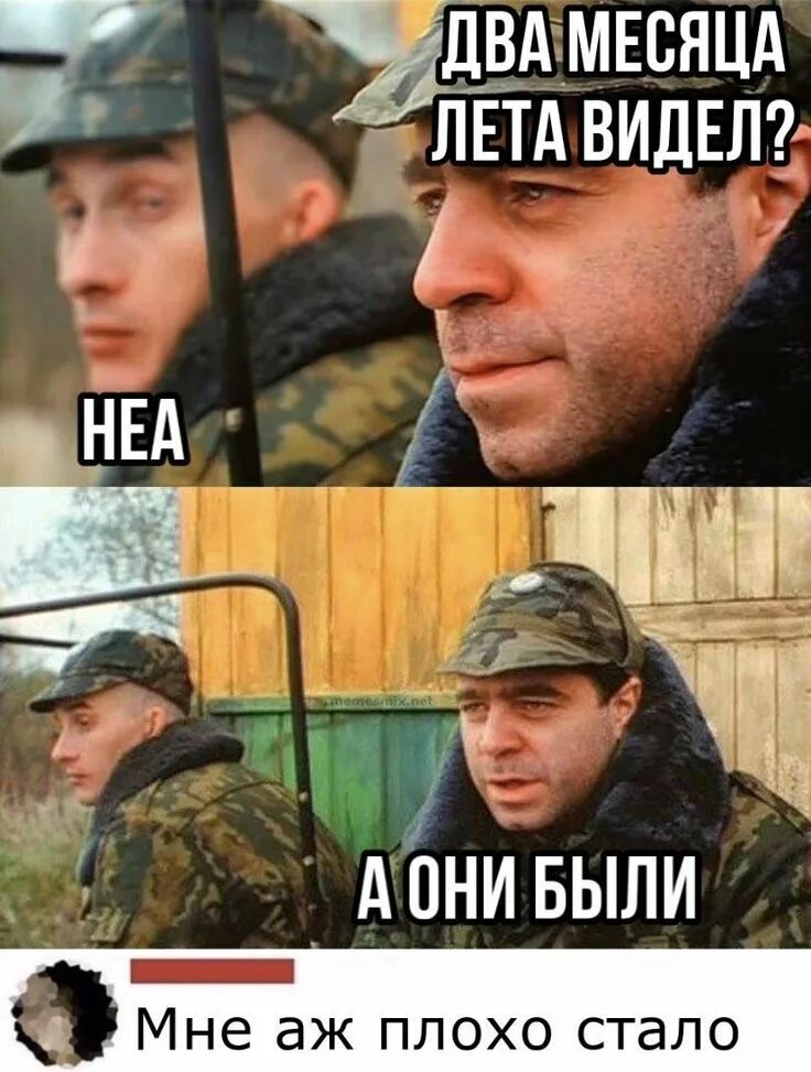 Прикольные картинки 5 (апокалипсис) ))) Страница 175 Ауди Клуб Россия