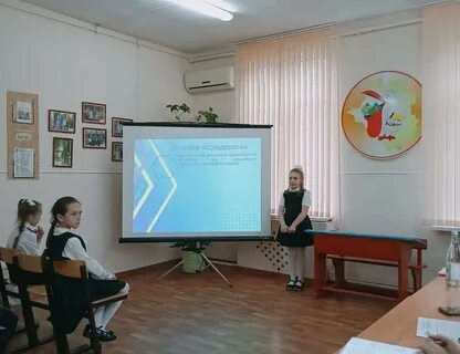 Конкурс исследовательских