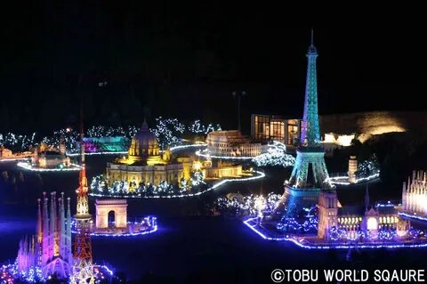 Square world