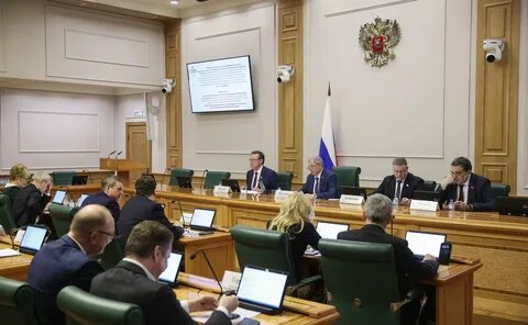 Комитет по бюджету