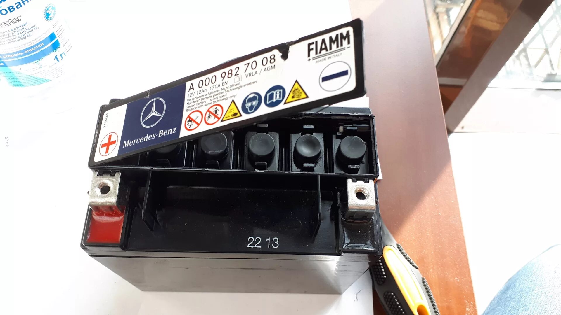 Glc где аккумулятор. Дополнительный акб мерседес glk 204. резервный аккумулятор на мерседес glk 220 cdi. резервный аккумулятор glk 250. glk 250 аккумулятор.