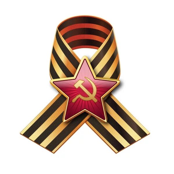 Память в сердцах поколений" 2020, Лебедянский район - дата и место проведения, п