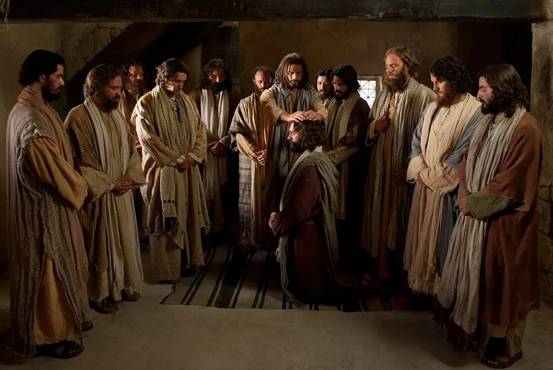 Ученики Иисуса Христа 12 апостолов. Учитель апостолов