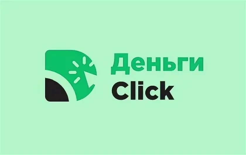 Dengiclick kz. Деньги click kz. Деньги клик кз.