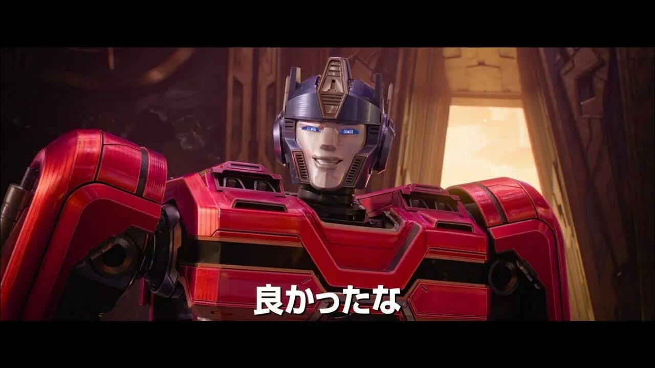 Transformers all one. Transformers all one