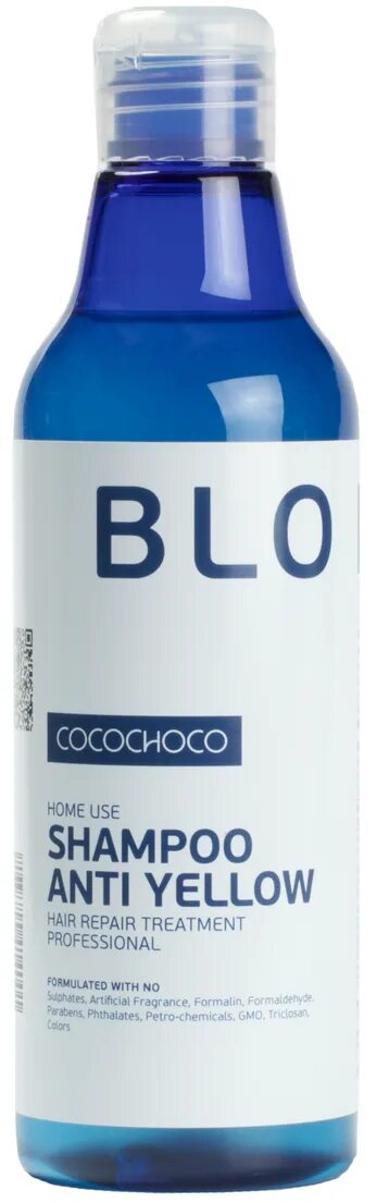 COCOCHOCO blonde 250 шампунь. Шампунь Anti Yellow. COCOCHOCO шампунь blonde Anti Yellow для блондированных волос. Израильский шампунь для осветленных волос.