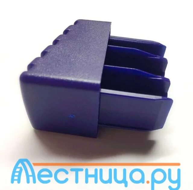 Ножки стабилизатора для лестницы алюмет 60х20. Заглушки для ножек стремянки. Резиновые ножки для стремянки круглые 20 мм. Башмак для стремянки 24317. Заглушки для ножек стремянки.