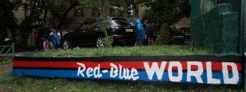 Red blue royal