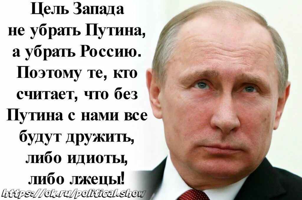 Кроме нынешнего