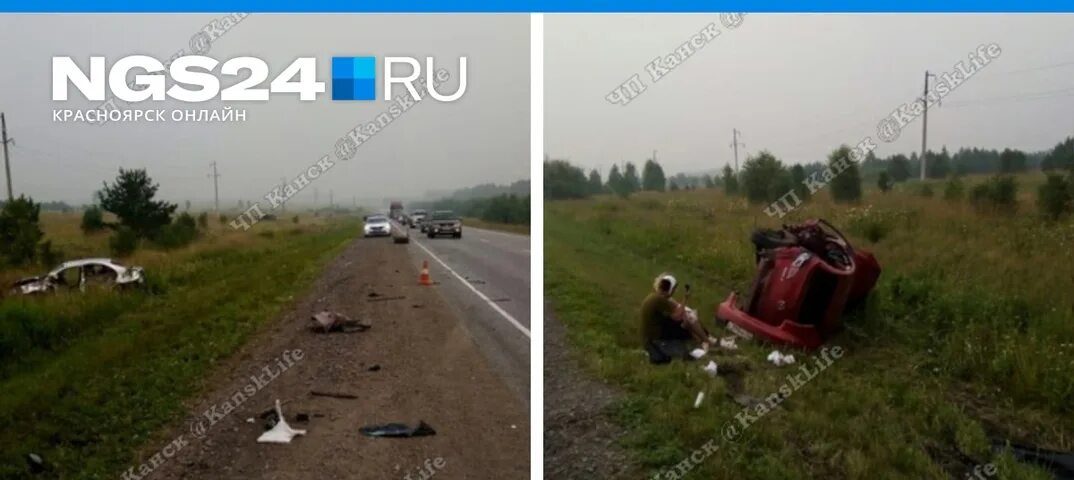 Дтп на трассе красноярск канск. Дорога р-255 сибирь на карте. Трасса уяр красноярск. Трасса уяр красноярск. Авария на трассе красноярск уяр вчера.