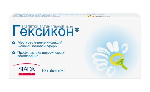 Препарат женских половых органов