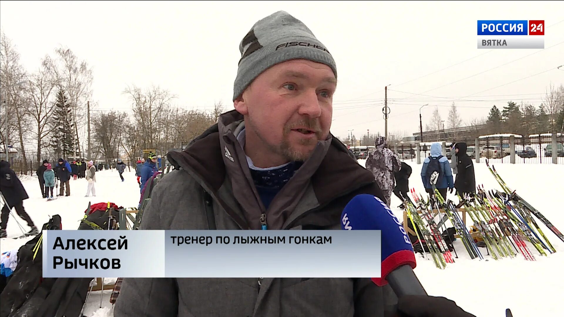 Вятка старт. Вятка старт киров. лыжи. дубна соревнования по лыжным гонкам.
