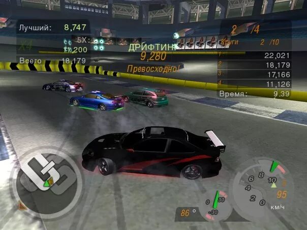 жажда скорости 2 игра