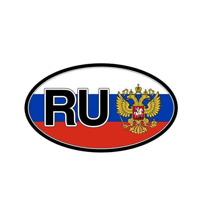 Наклейка российский флаг. Российский триколор наклейка. Флаг на машине стикер. Наклейка российский флаг. Российский триколор наклейка.