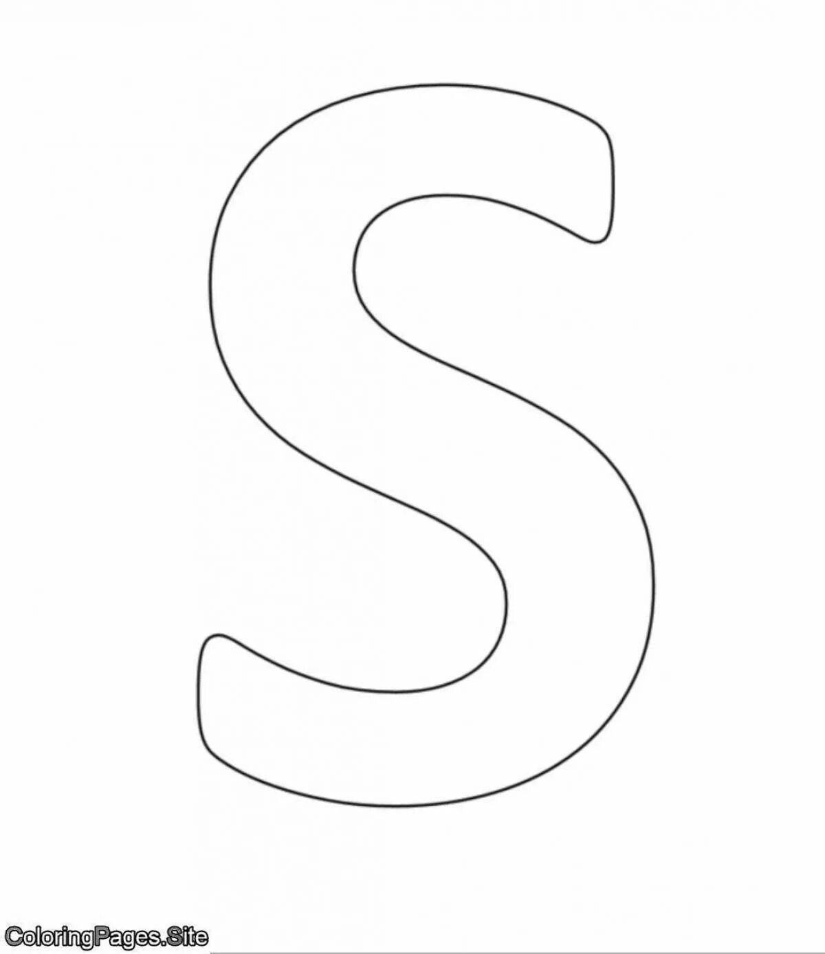 Буква д трафарет. Трафареты для вырезания. Шаблон буквы s. Буква s трафарет для вырезания. Буква s трафарет для вырезания.