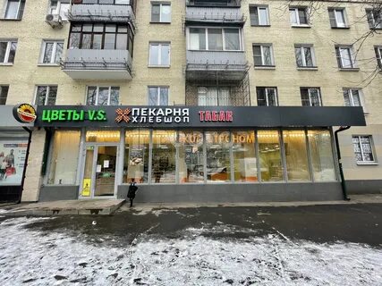 Ул ленина д 4