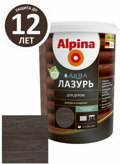Защитные лазури для древесины