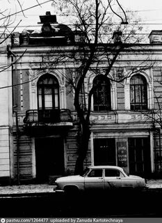 Мещанская управа