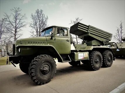 Км градов