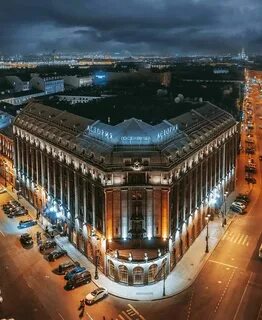 Астория