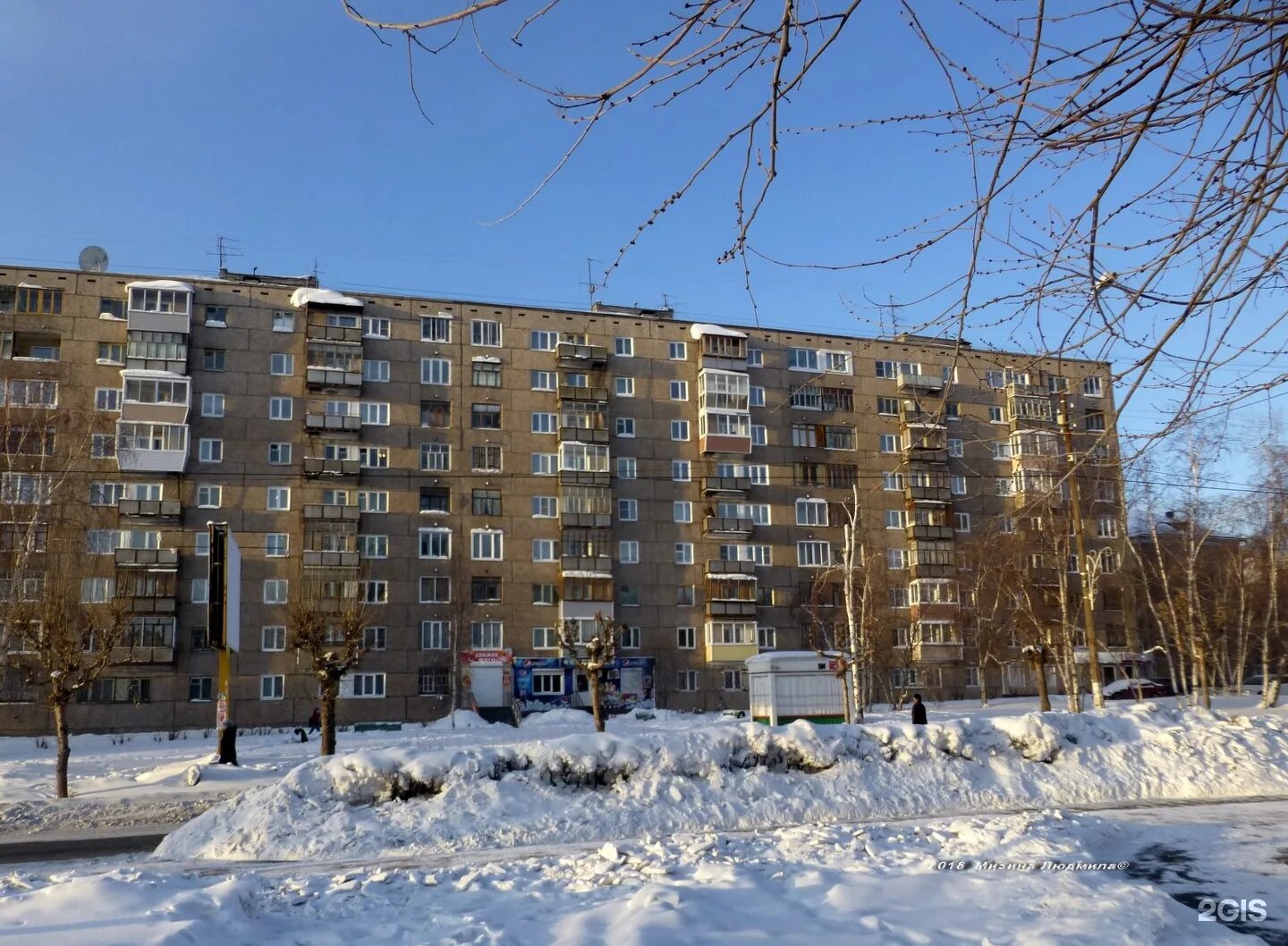 Док-13 люберцы. Москва кирова 20. Химки кирова 20. Кирова 20 калуга. Калуга кирова 20 додо пицца.