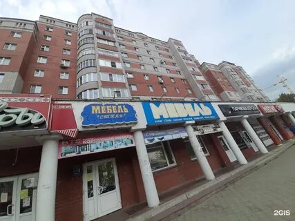 Первомайская 36