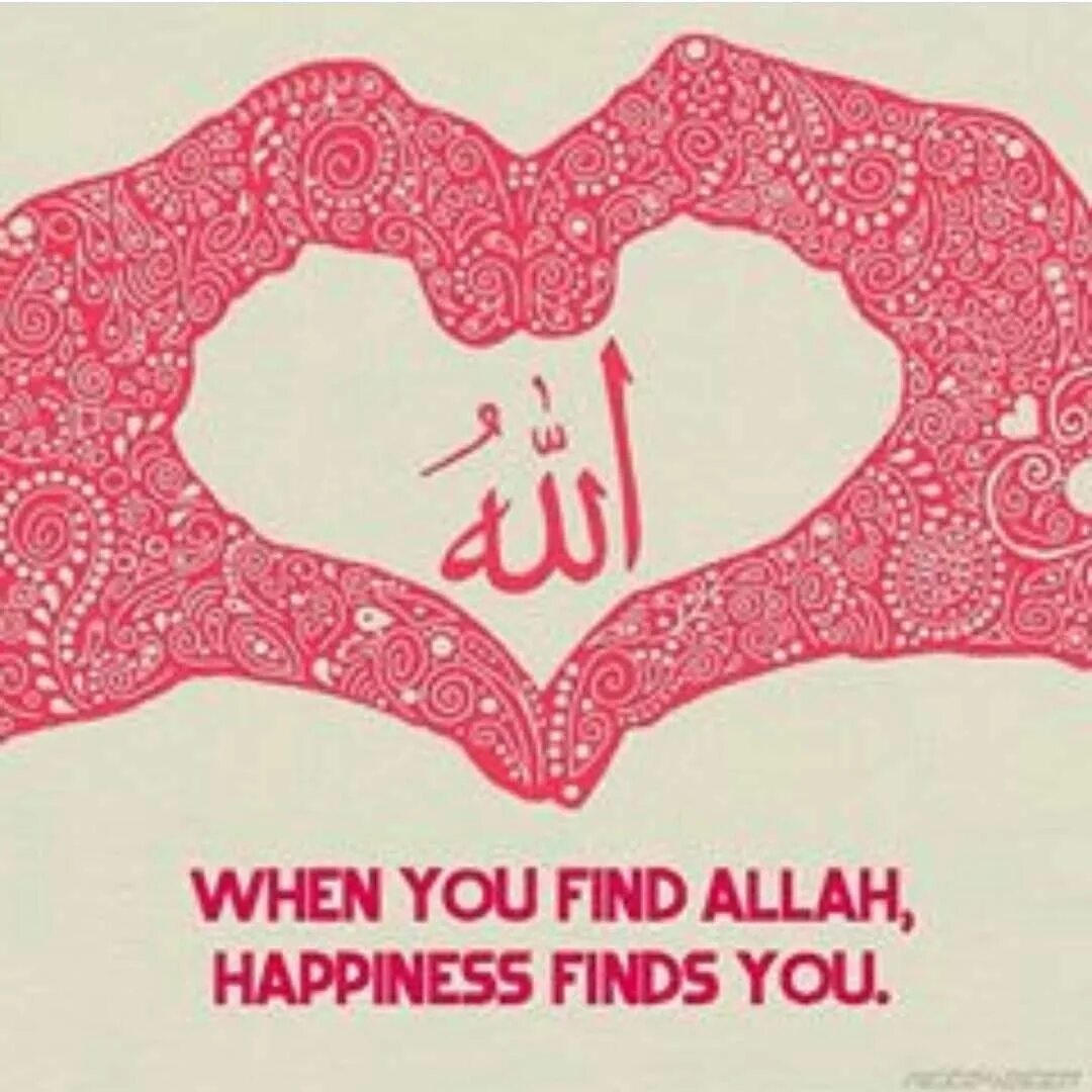 Ал махаббат. Махаббат деген не. что такое махаббат на казахском языке. картинка қазақша муңды.