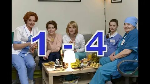Практика 02