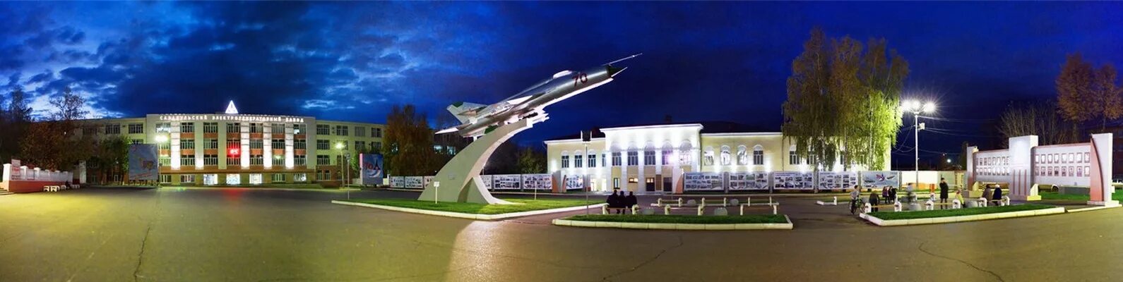 Электрогенераторный завод сарапул. Сэгз сарапул. Площадь эгз сарапул. Памятник-самолёт миг-21 сарапул. Площадь эгз сарапул.
