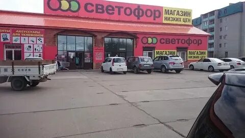 Гоголя 56 череповец