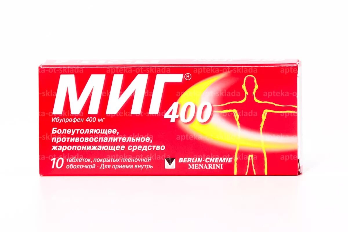 Миг от чего. Миг 400 тб п/о 400мг n 20. миг 400 таб п/п/о 400мг n10 пз стм. миг 400 таб п/об 400мг n10. миг 400 таб. п.п.о. 400мг №10.