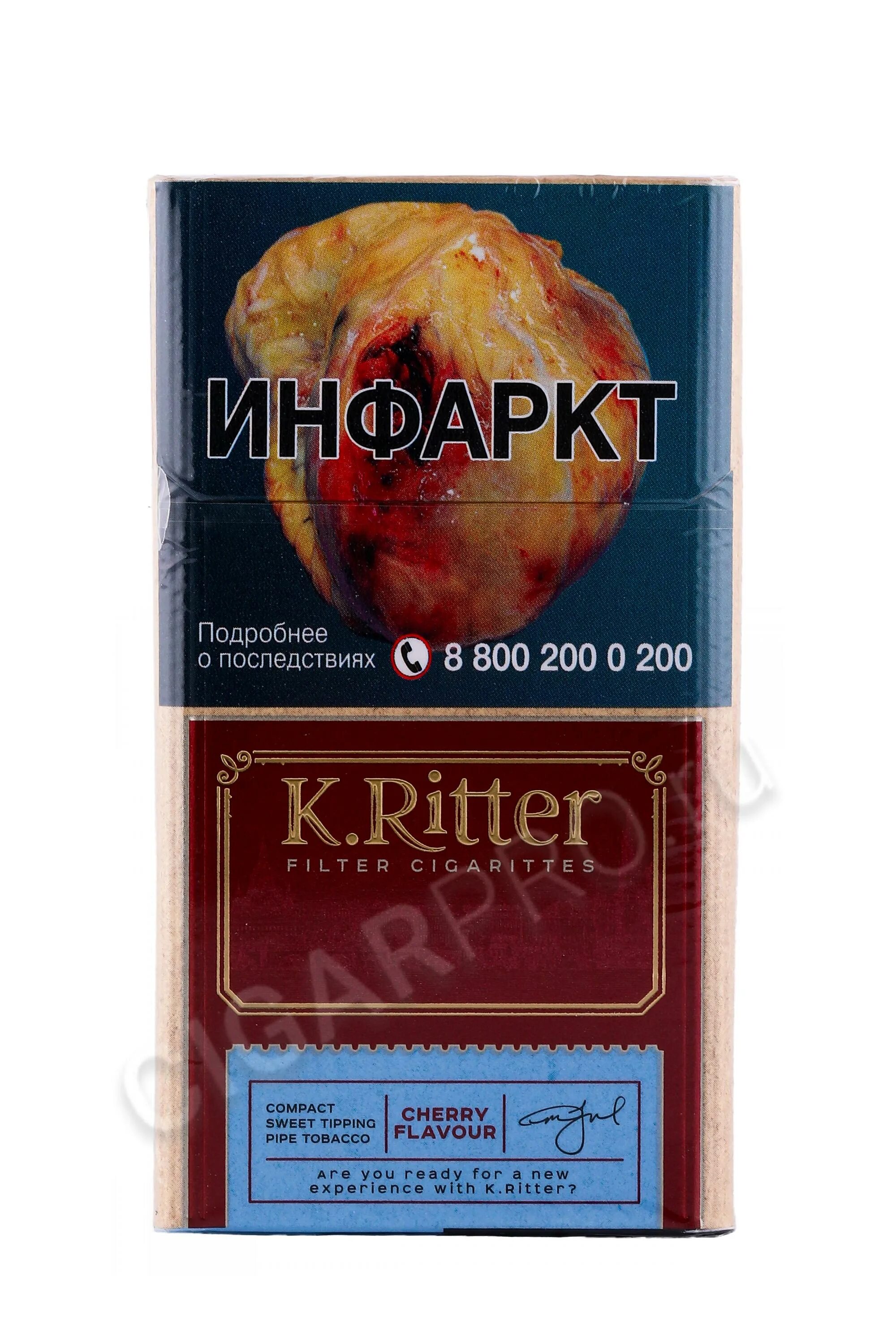 Сигареты k ritter купить. K Ritter сигареты. Риттер компакт сигареты. Сигареты к.Риттер компакт вишня. Сигареты k.Ritter вишня компакт.