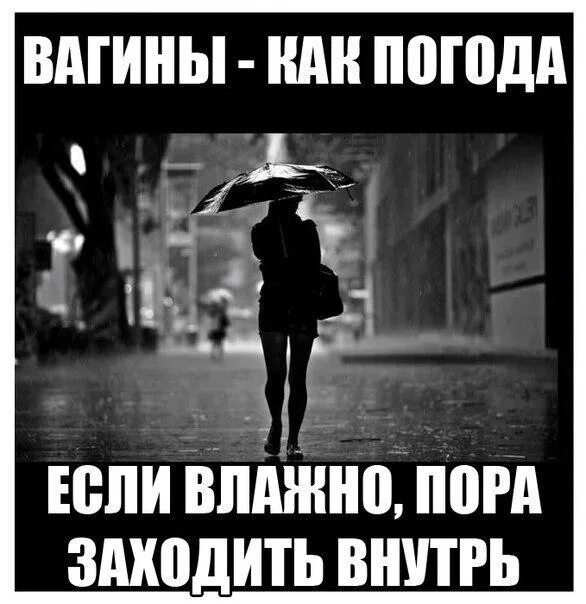 Пора заходить. Даша на работе. Картинка к празднику куни. Пора свалить. Мемы про репосты конкурсов.