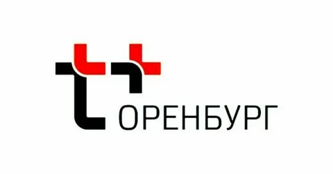Т плюс оренбург телефон