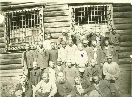 Репрессии 1950