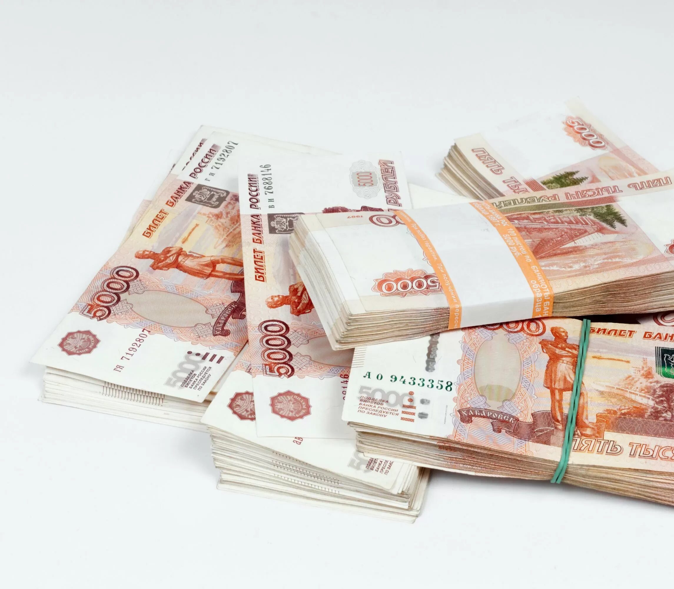 Миллион рублей. Деньги 300000 рублей. Деньги рубли. 4 от 300 000 рублей. 4 от 300 000 рублей.