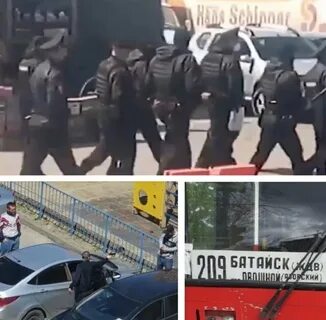 Водитель батайске