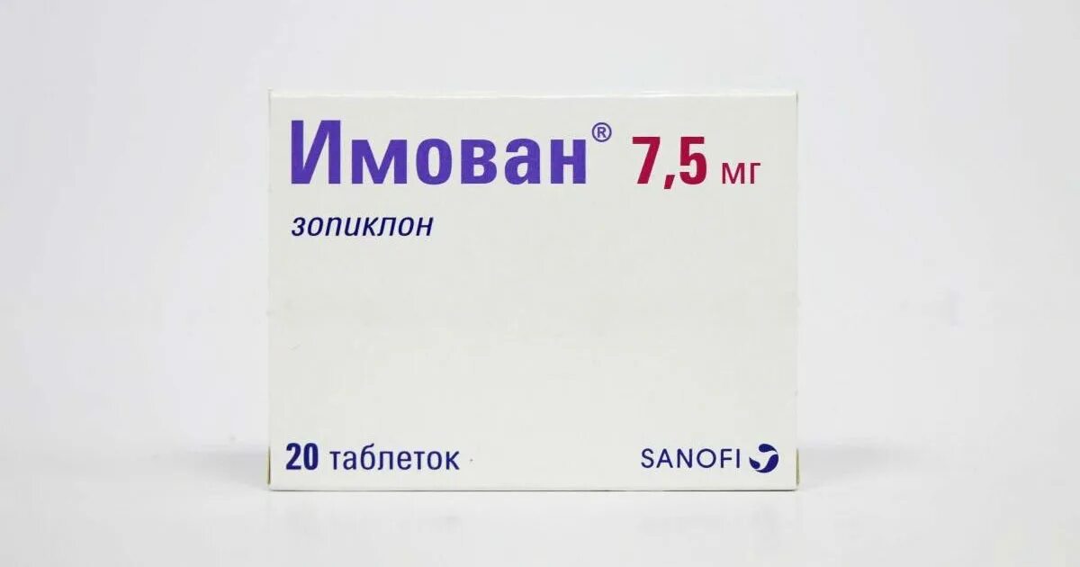 Имован 7.5 мг. Имован таб. П.П.О. 7,5мг №20. Имован сомнол. Имован зопиклон 7,5мг. Купить имован по рецепту в москве