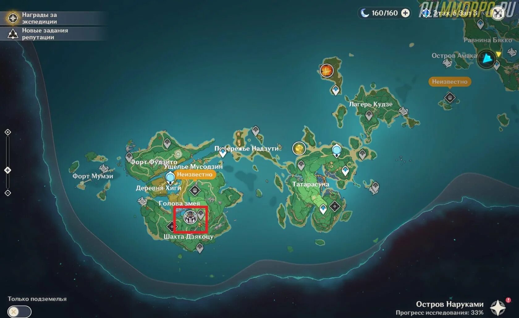 Открой новый остров. Карта островов Инадзумы. Остров ясиори. Остров ясиори Геншин. Инадзума остров ясиори.