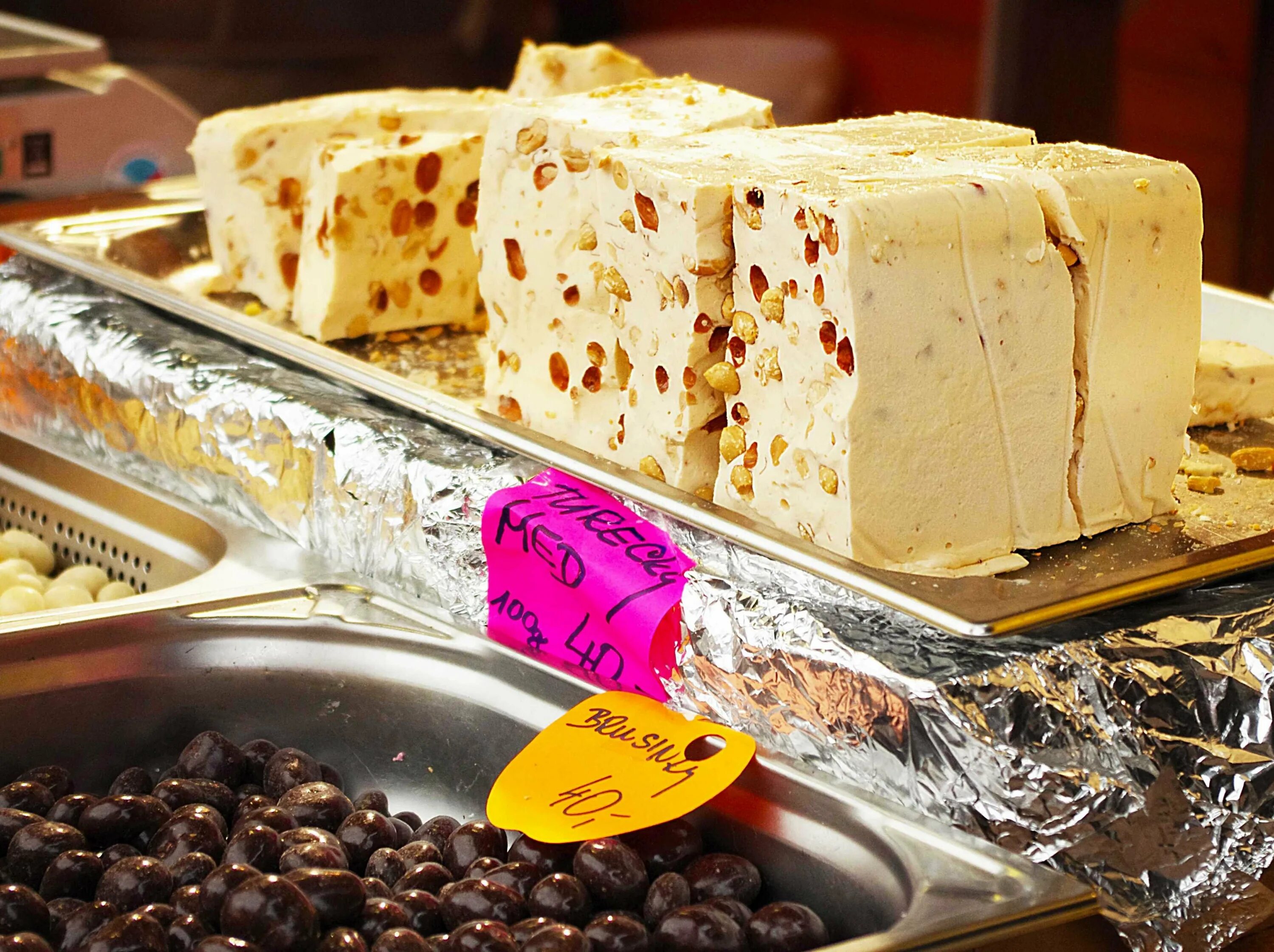 халва еда. халва еда. халва фото. халва еда. халва еда.